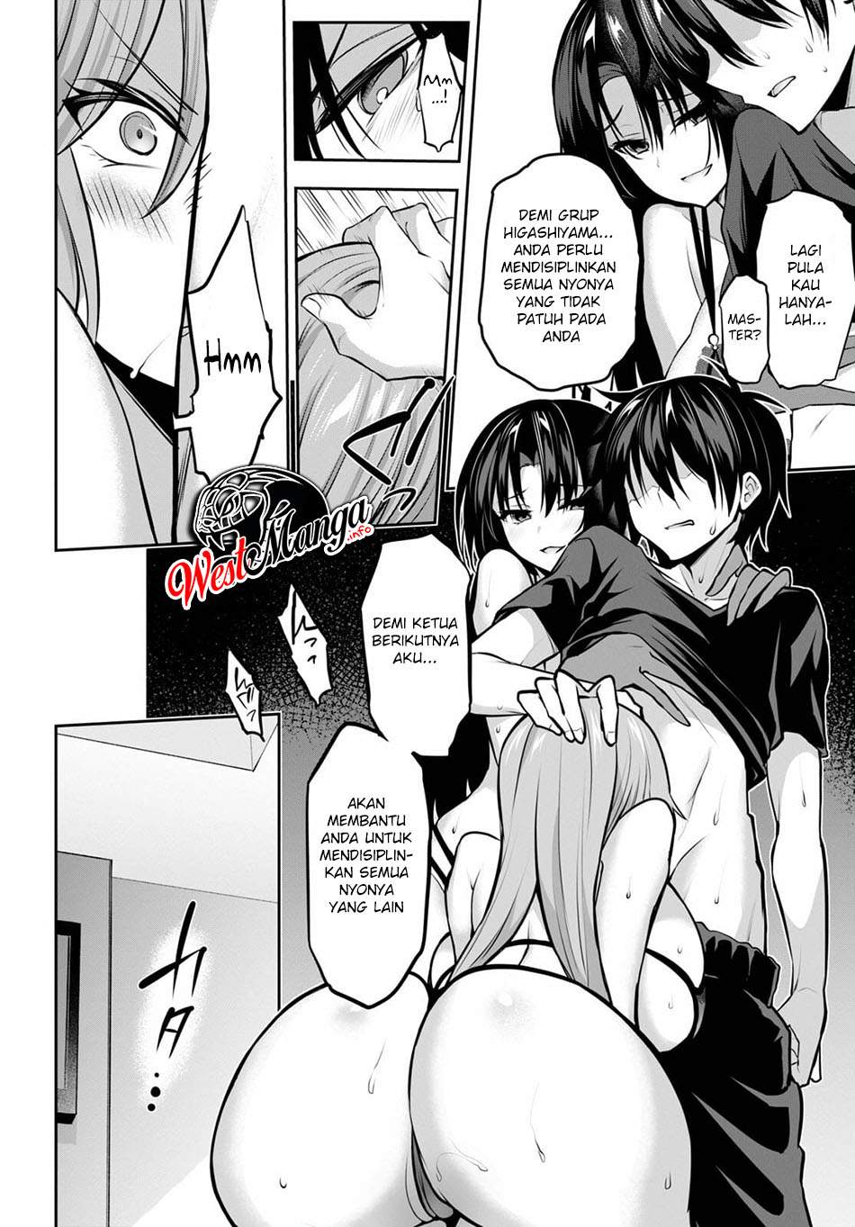 Strategic Lovers chapter 8