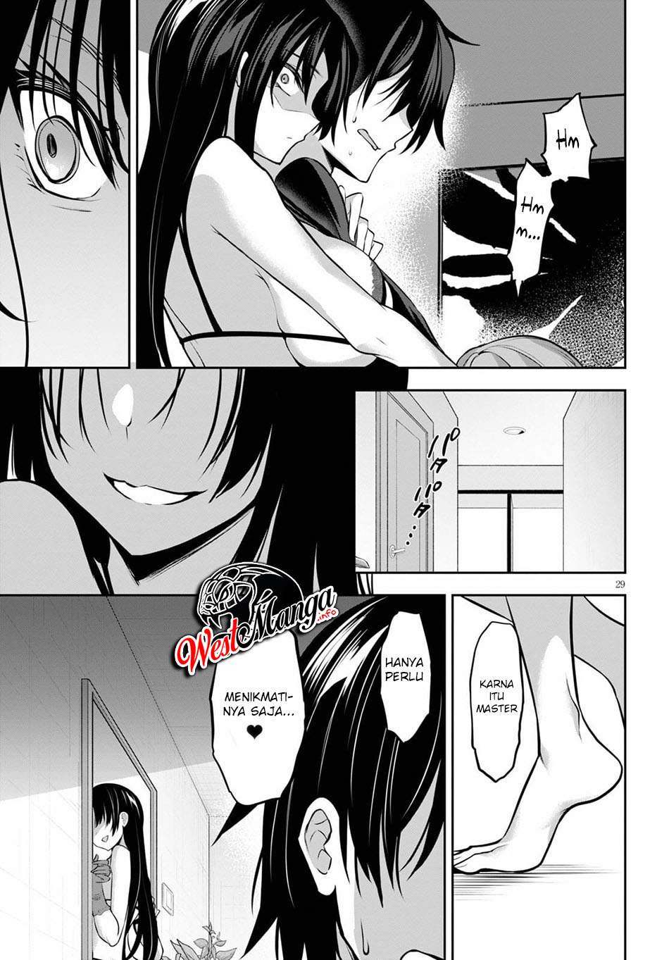 Strategic Lovers chapter 8
