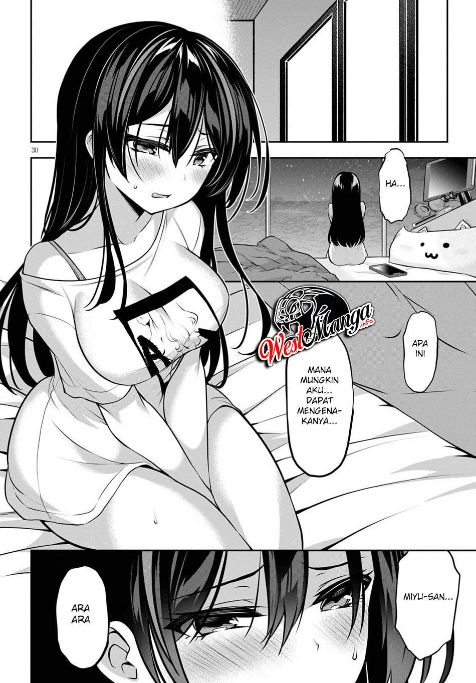 Strategic Lovers chapter 8