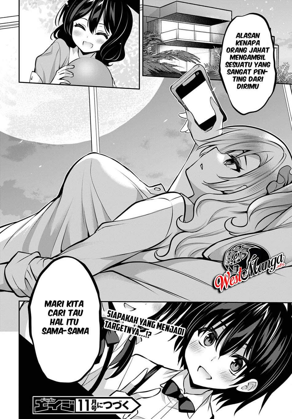 Strategic Lovers chapter 8