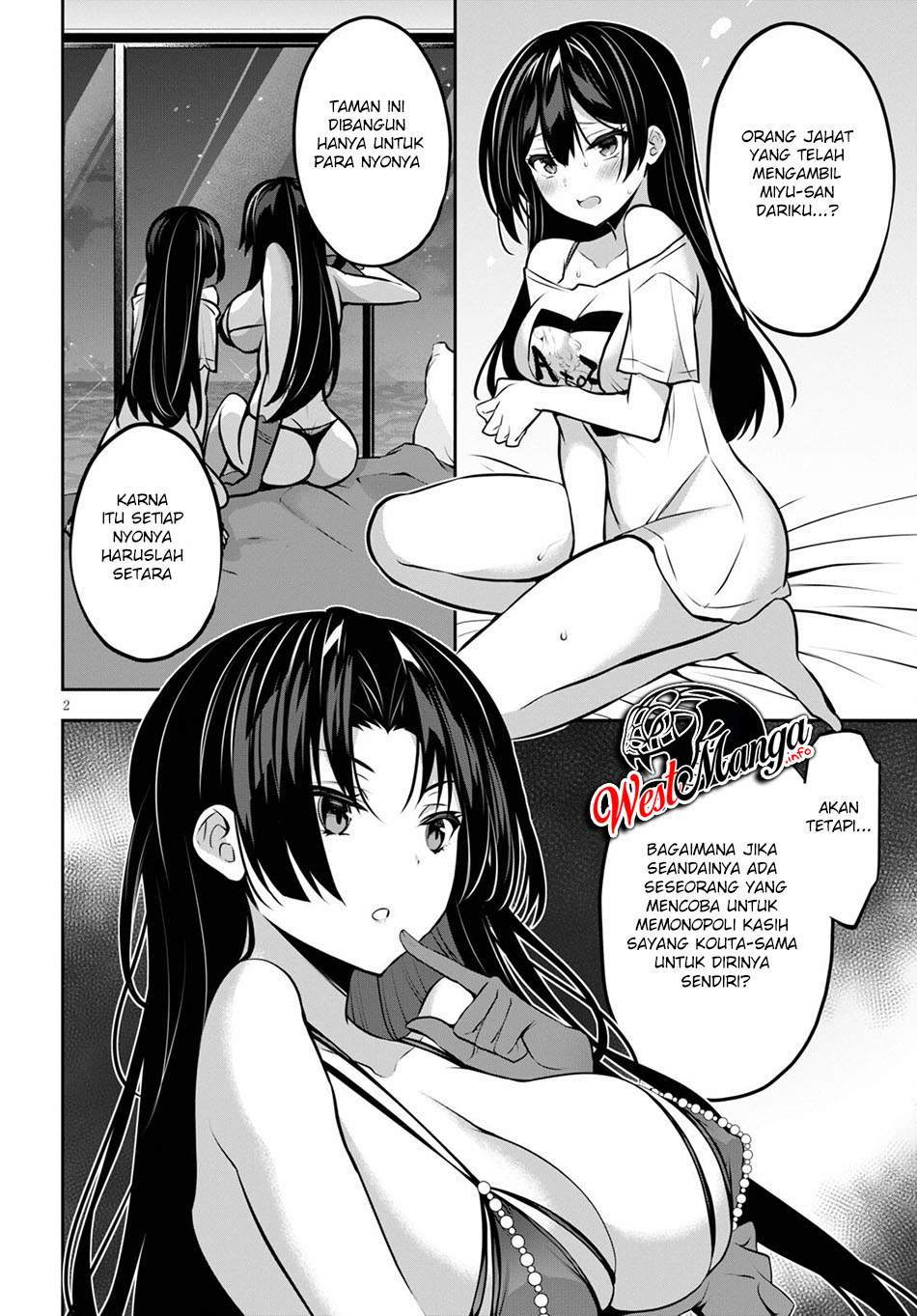 Strategic Lovers chapter 9