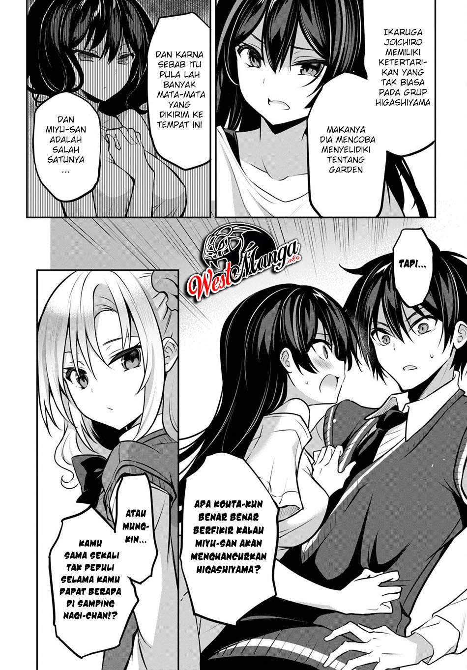 Strategic Lovers chapter 9