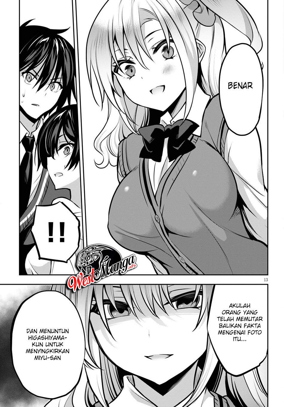 Strategic Lovers chapter 9
