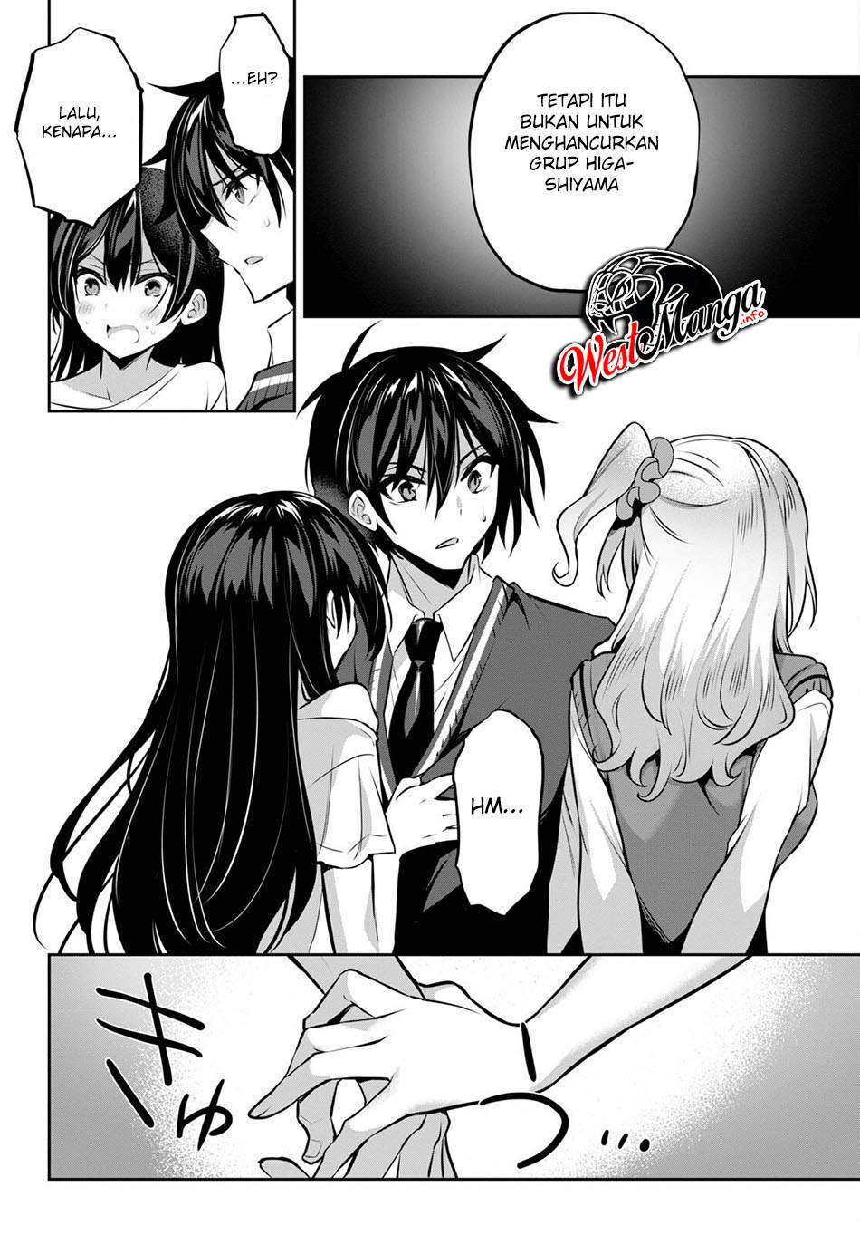 Strategic Lovers chapter 9