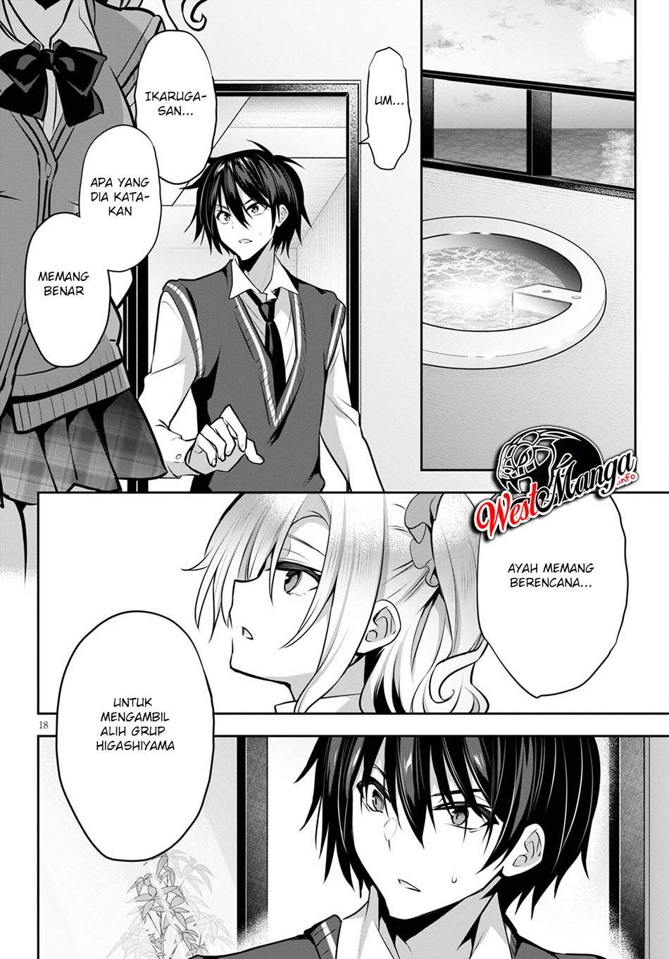 Strategic Lovers chapter 9