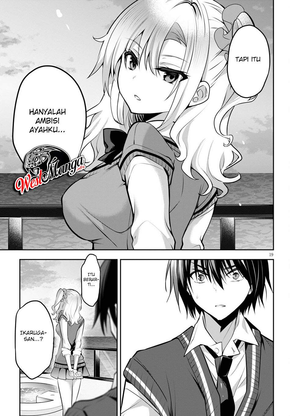 Strategic Lovers chapter 9