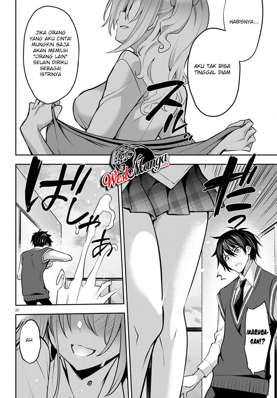 Strategic Lovers chapter 9