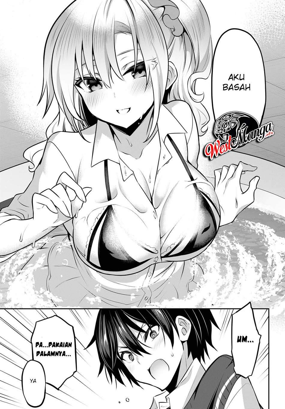 Strategic Lovers chapter 9