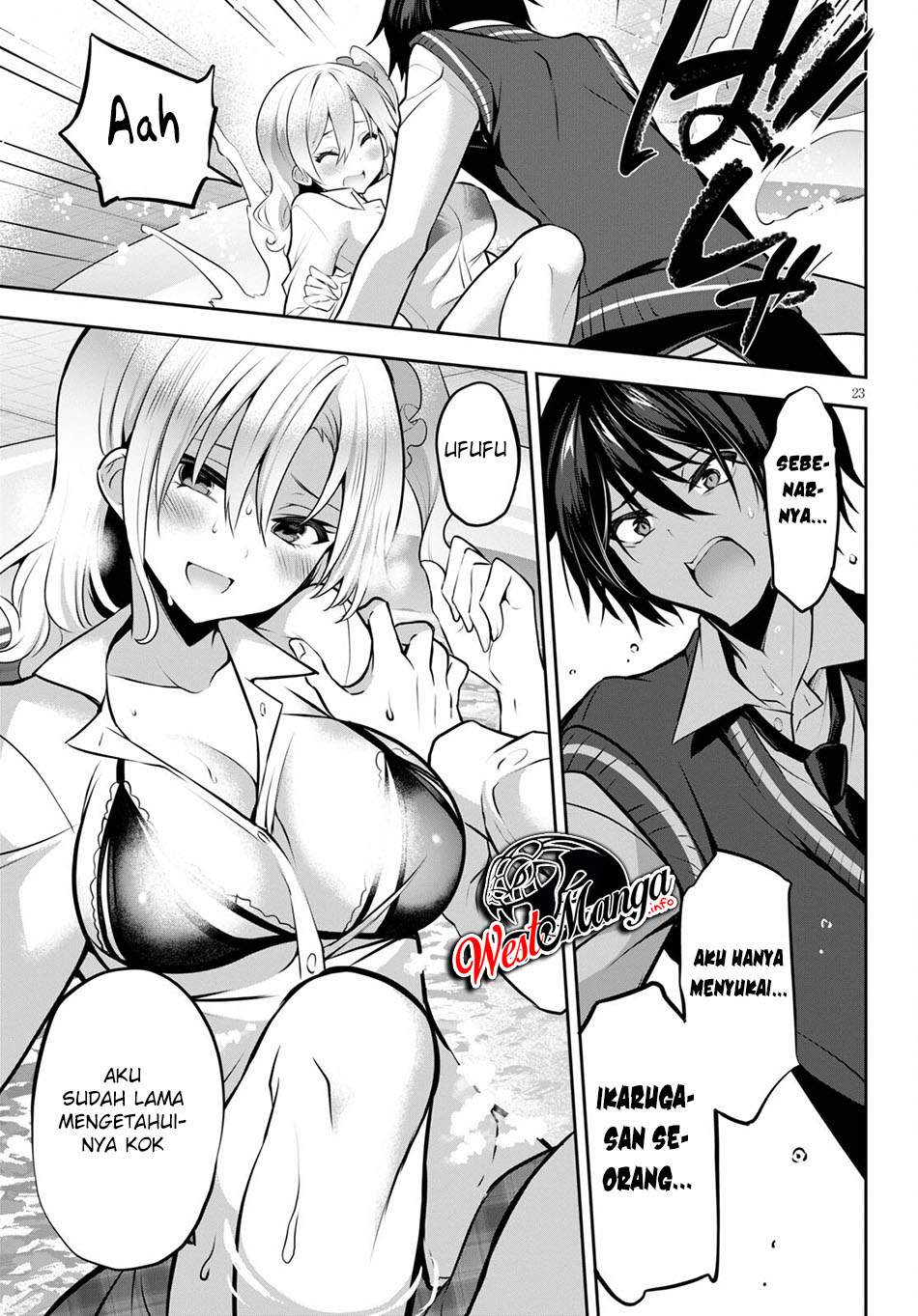 Strategic Lovers chapter 9