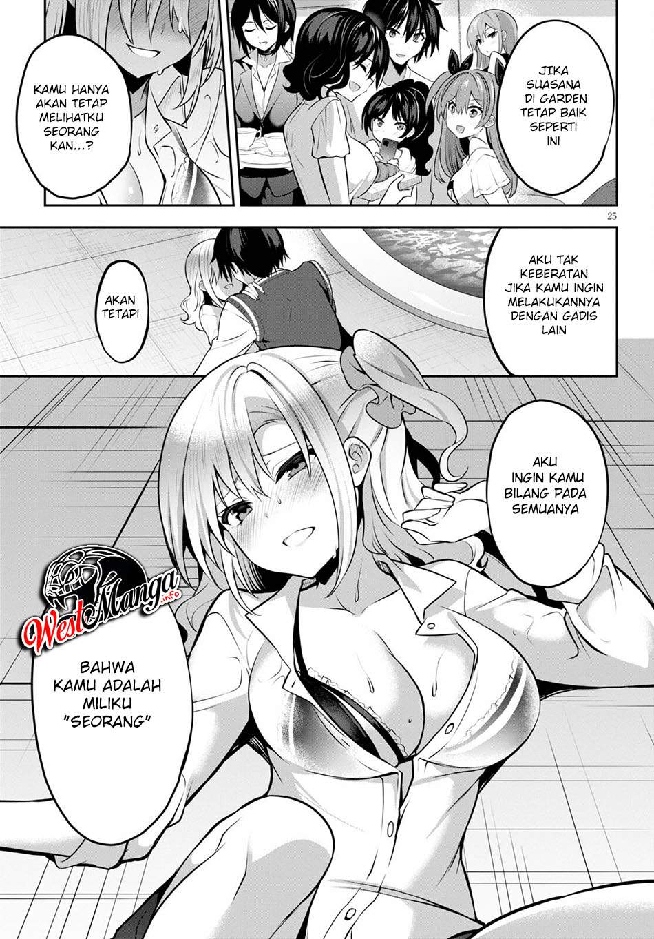 Strategic Lovers chapter 9