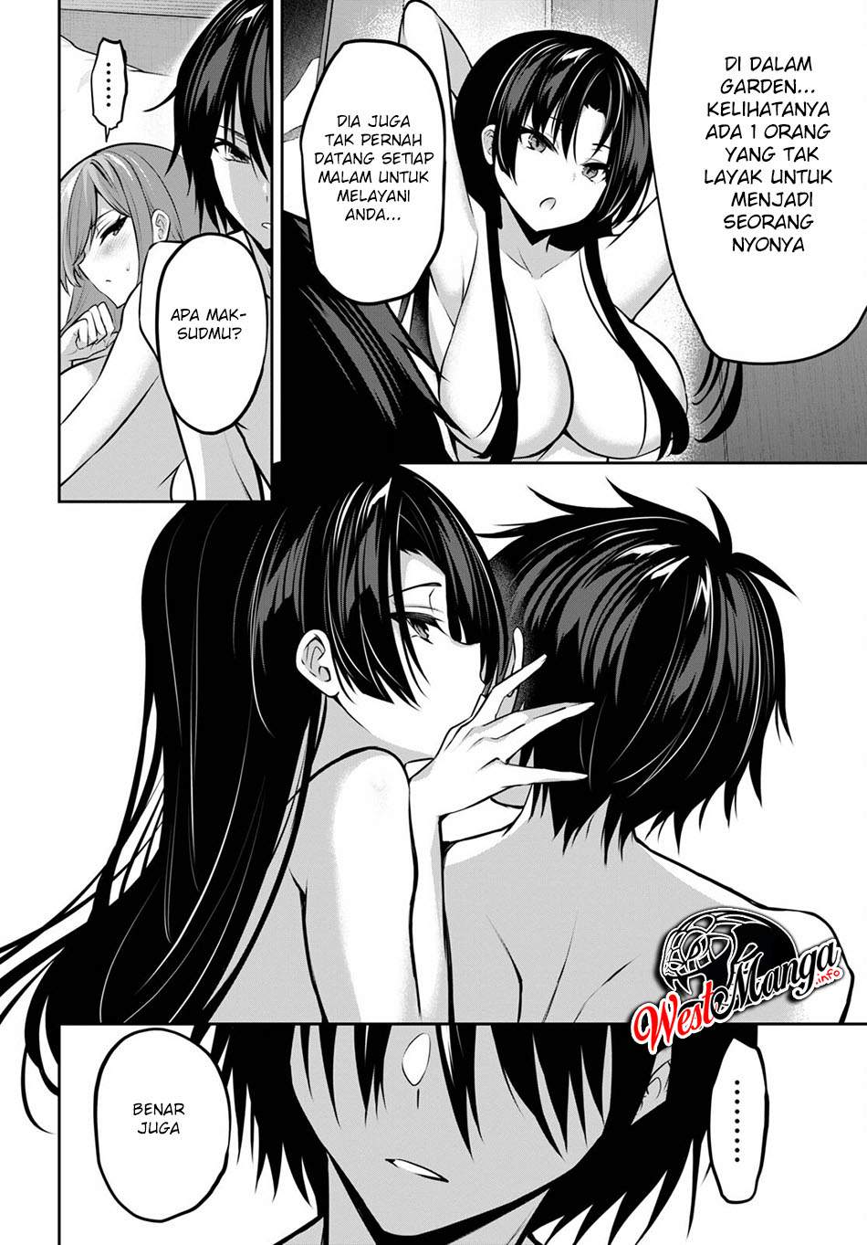 Strategic Lovers chapter 9