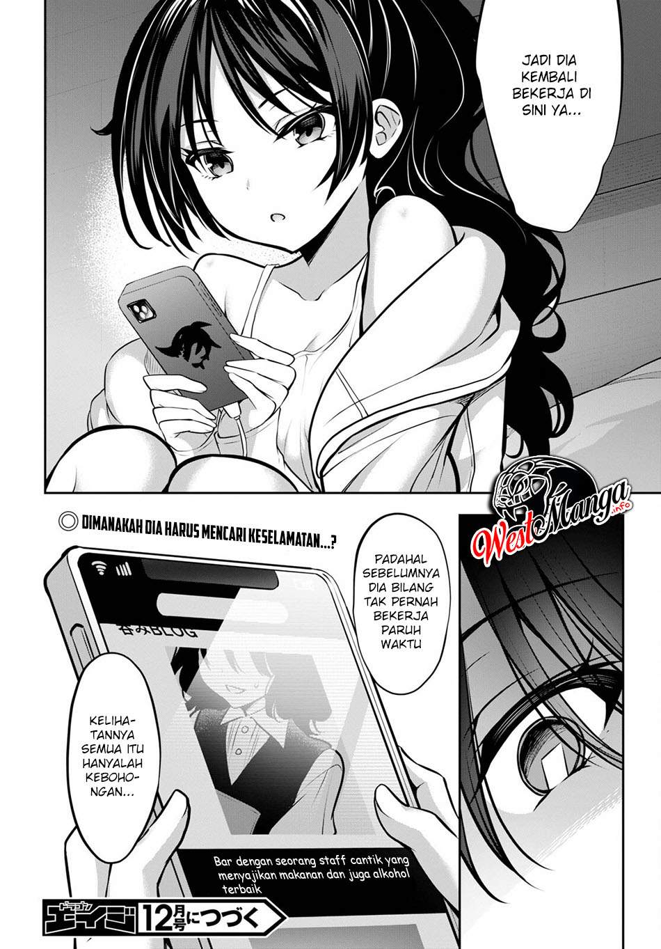 Strategic Lovers chapter 9