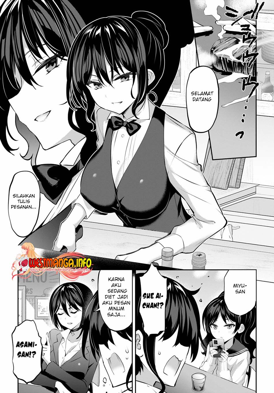 Strategic Lovers chapter 11