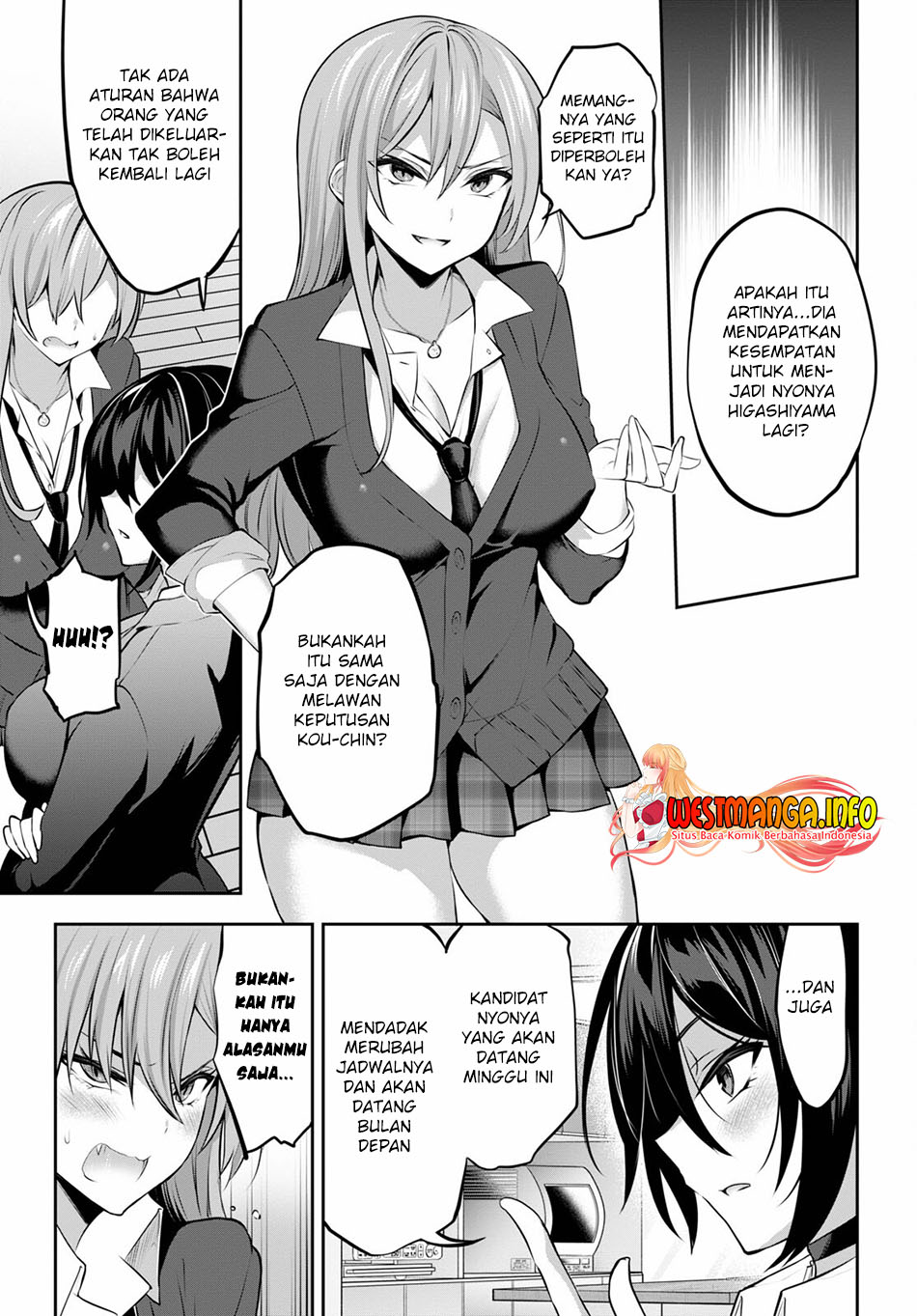 Strategic Lovers chapter 11