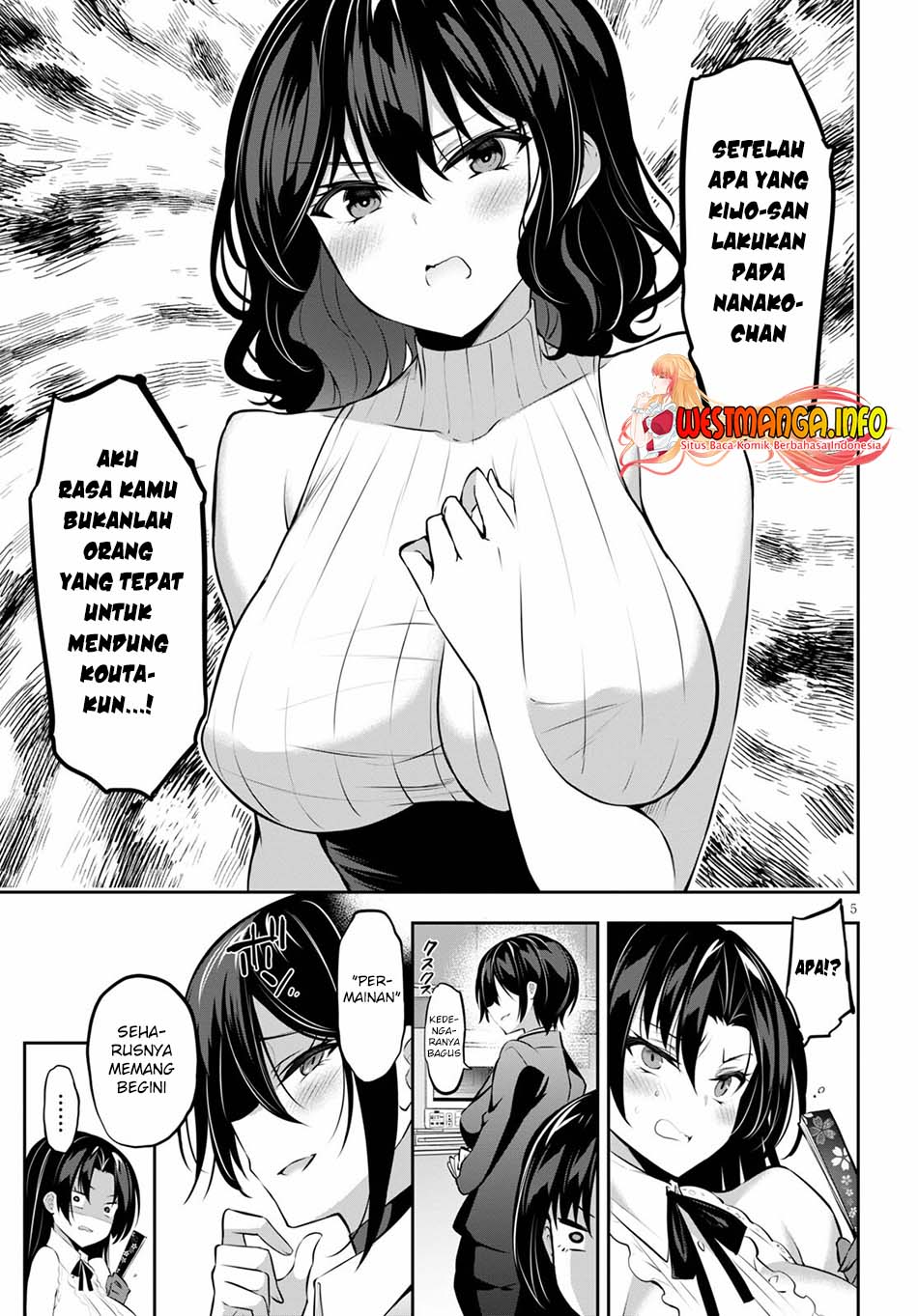 Strategic Lovers chapter 11