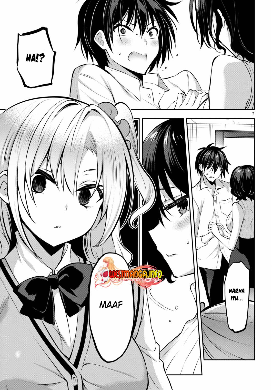 Strategic Lovers chapter 11