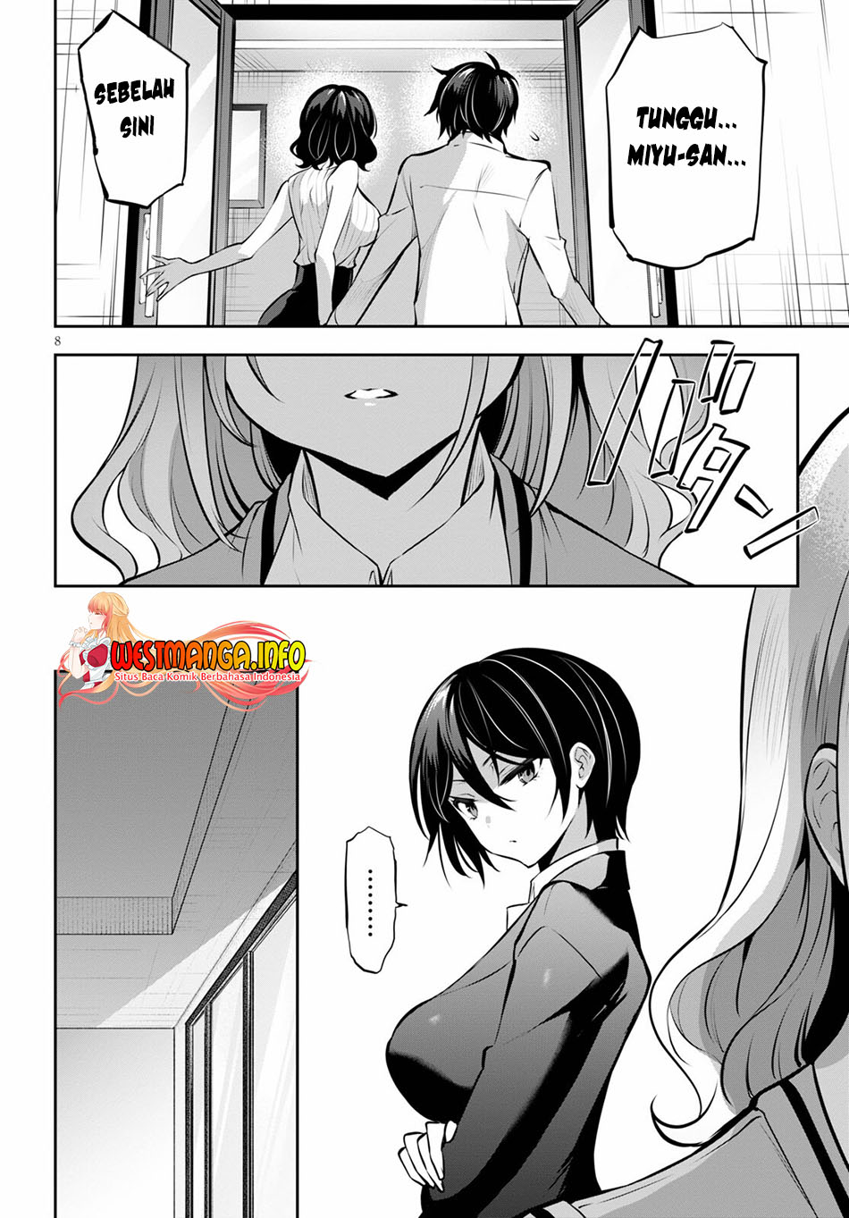 Strategic Lovers chapter 11