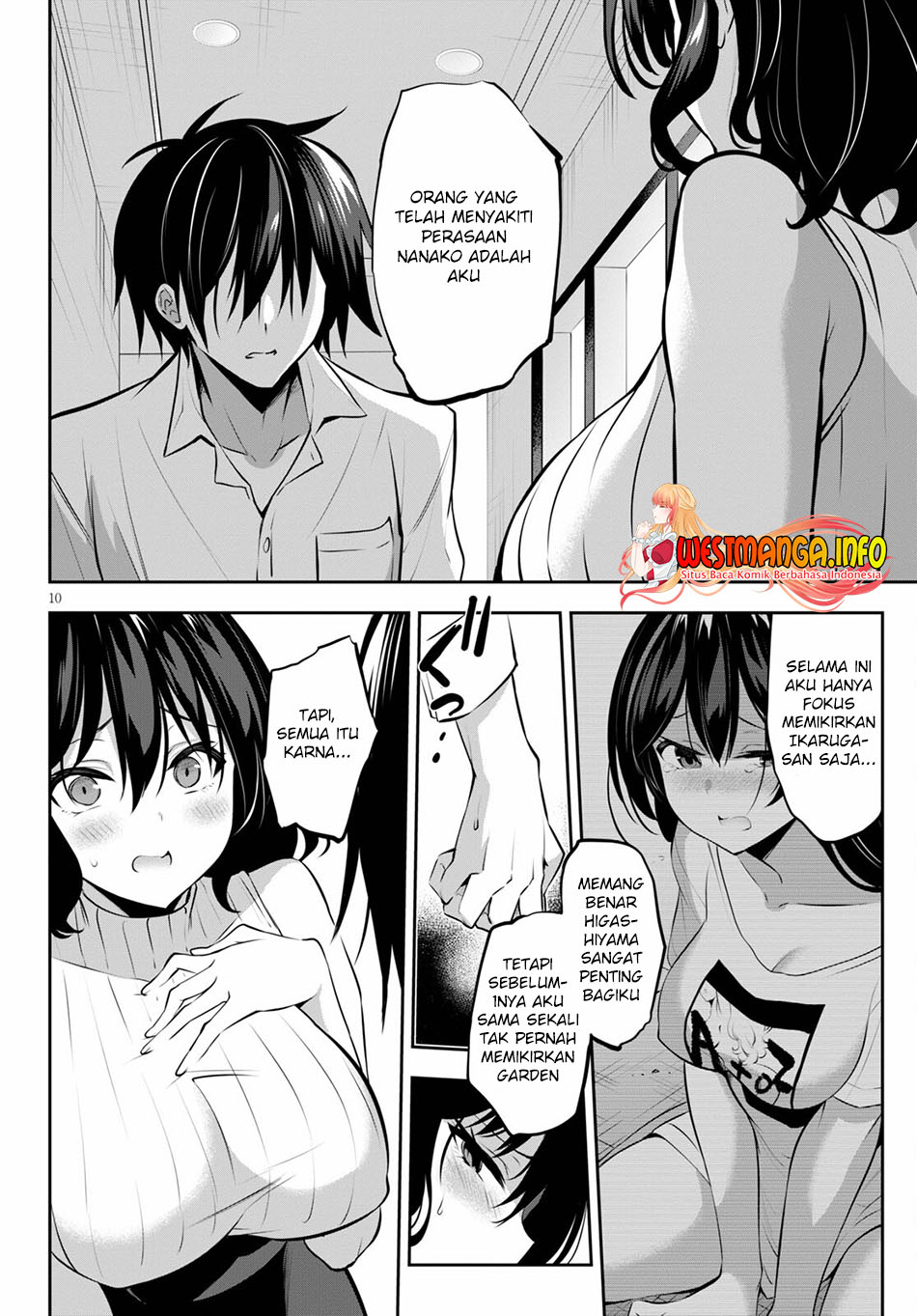 Strategic Lovers chapter 11
