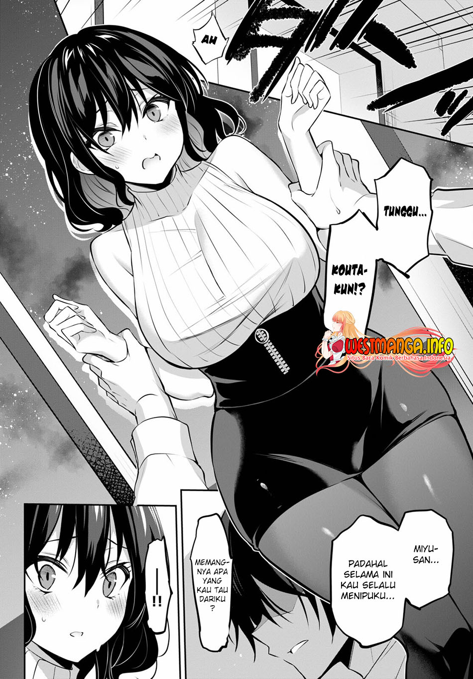 Strategic Lovers chapter 11