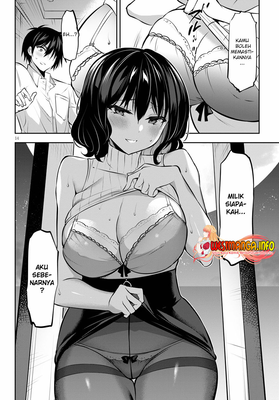 Strategic Lovers chapter 11