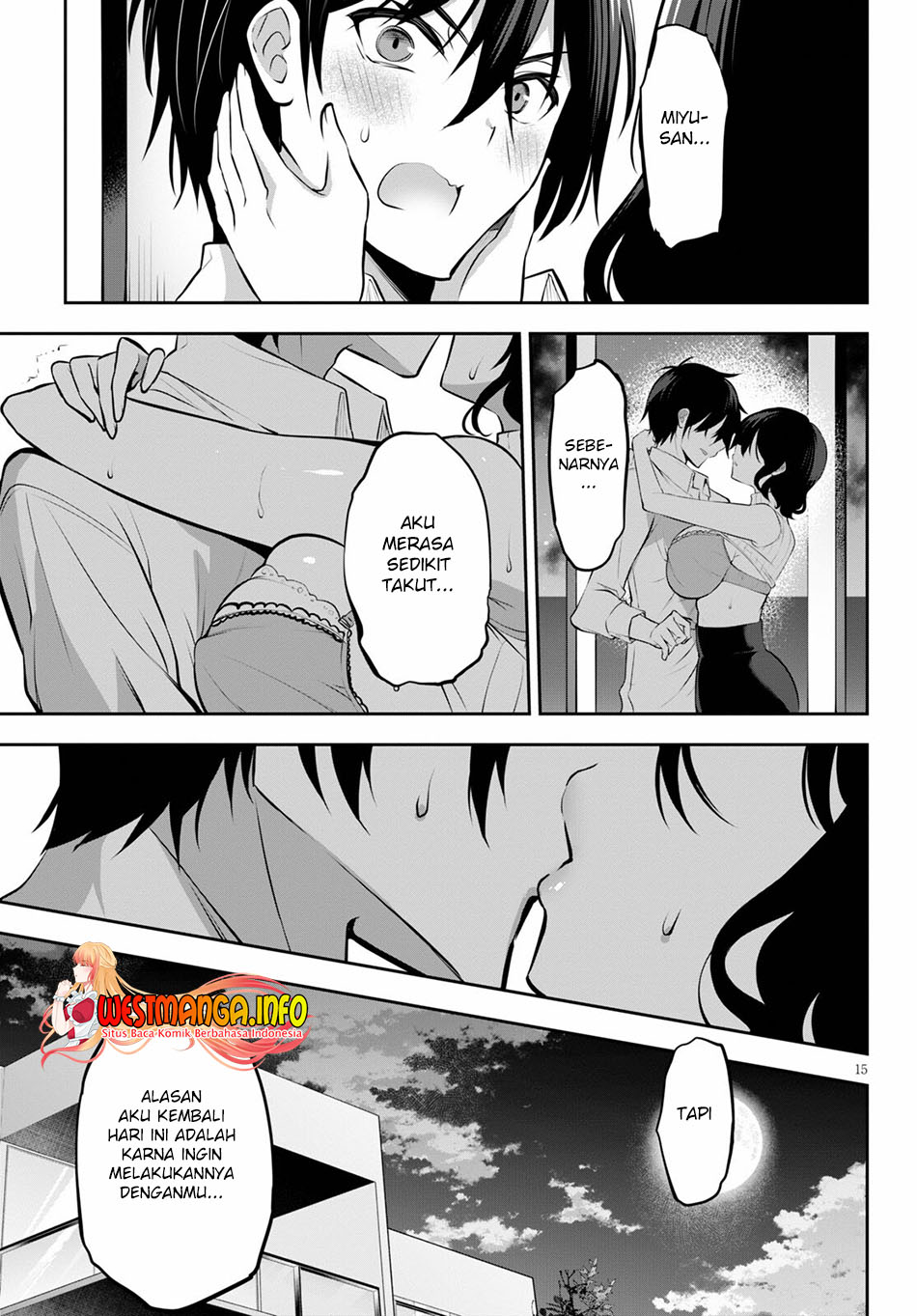 Strategic Lovers chapter 11