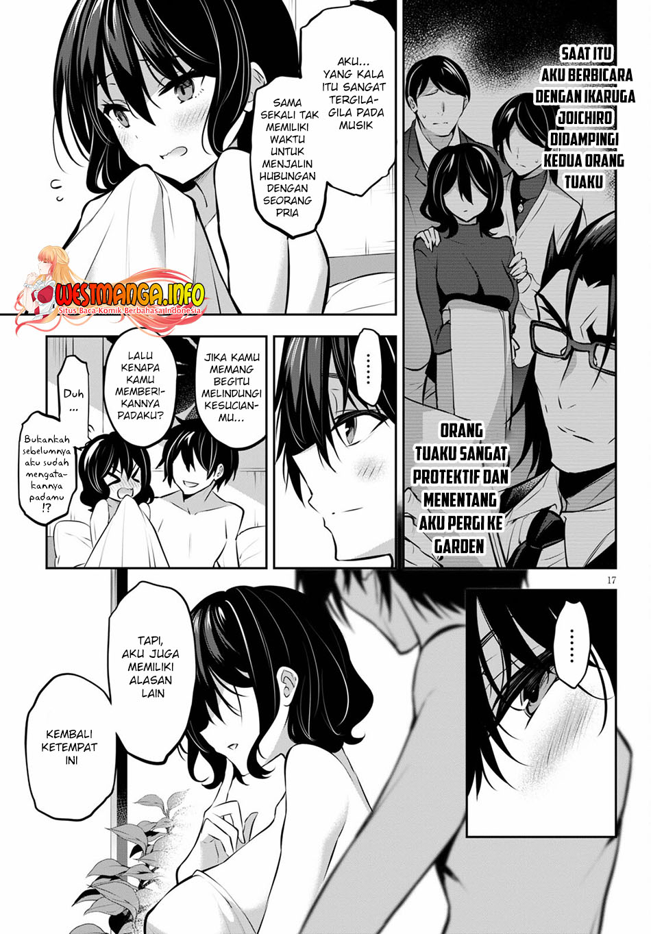 Strategic Lovers chapter 11