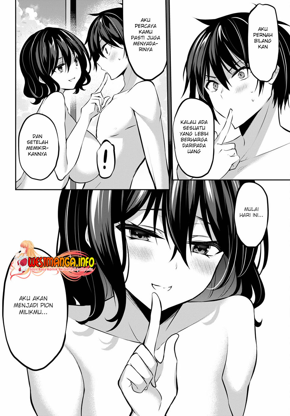 Strategic Lovers chapter 11