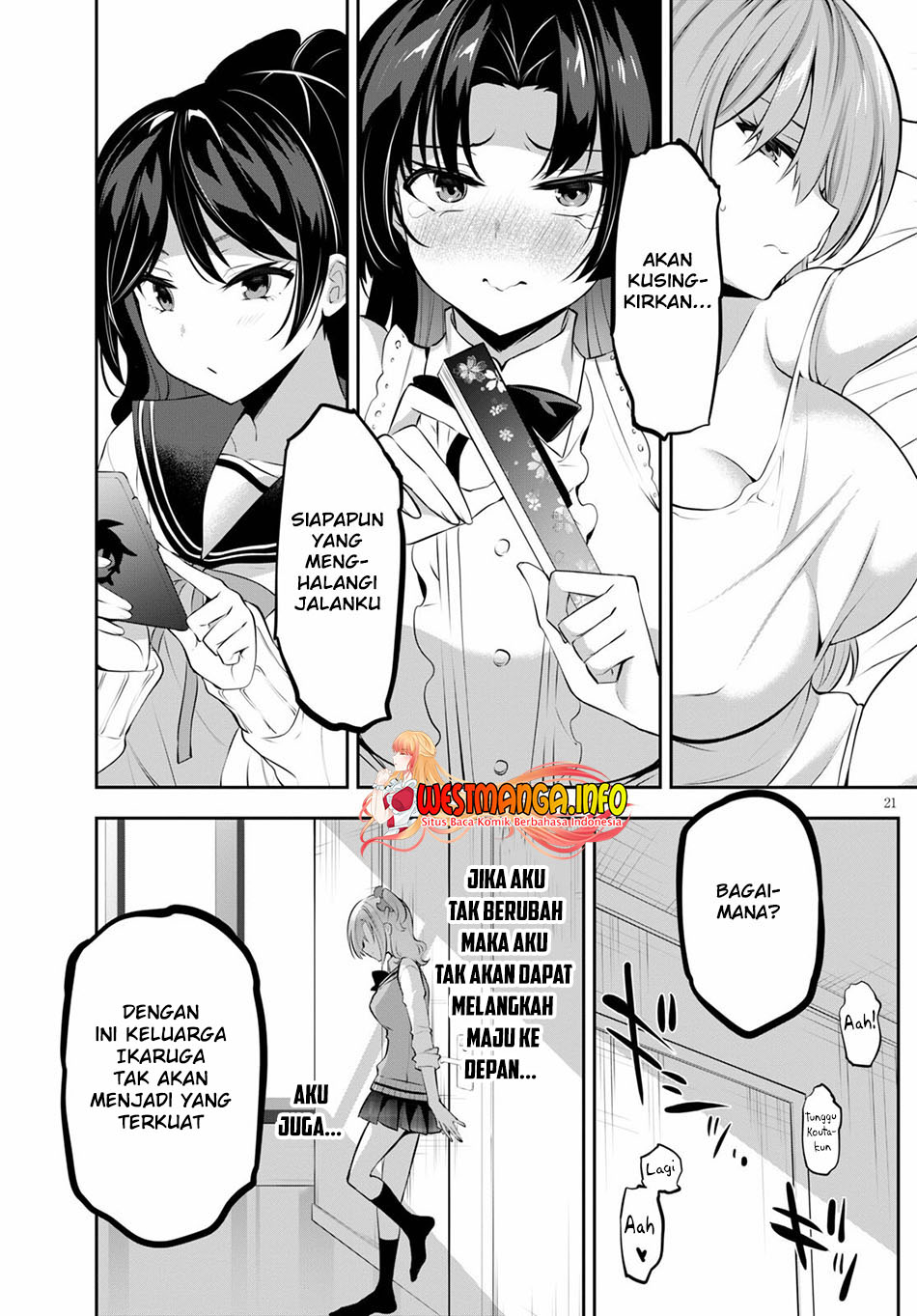 Strategic Lovers chapter 11