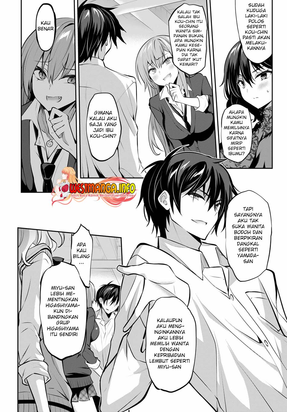 Strategic Lovers chapter 12