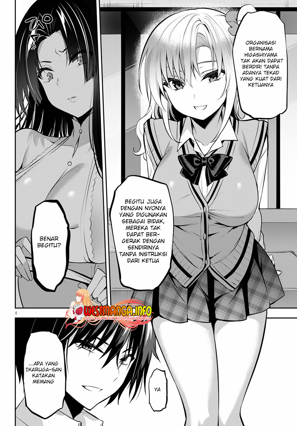 Strategic Lovers chapter 12