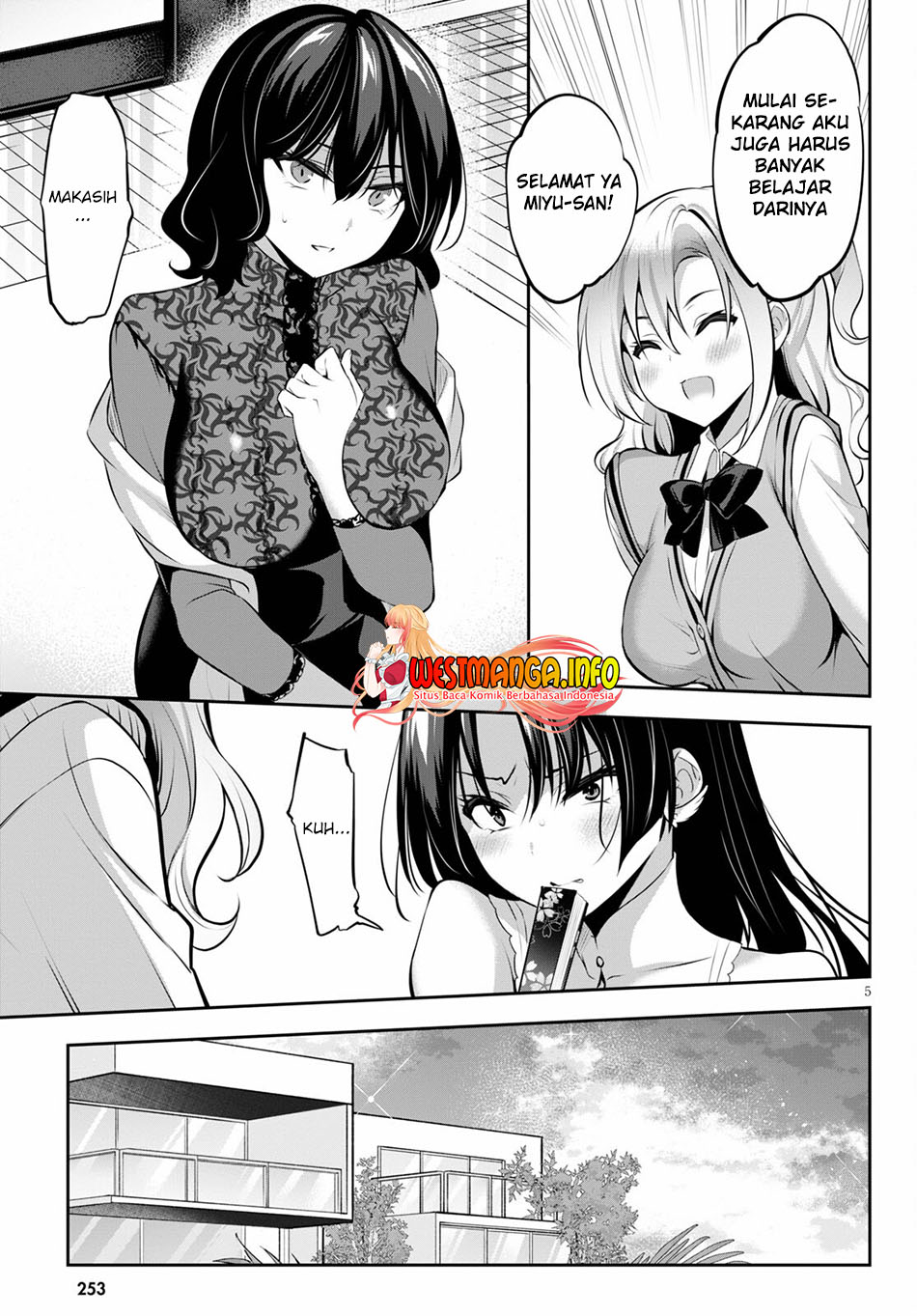 Strategic Lovers chapter 12