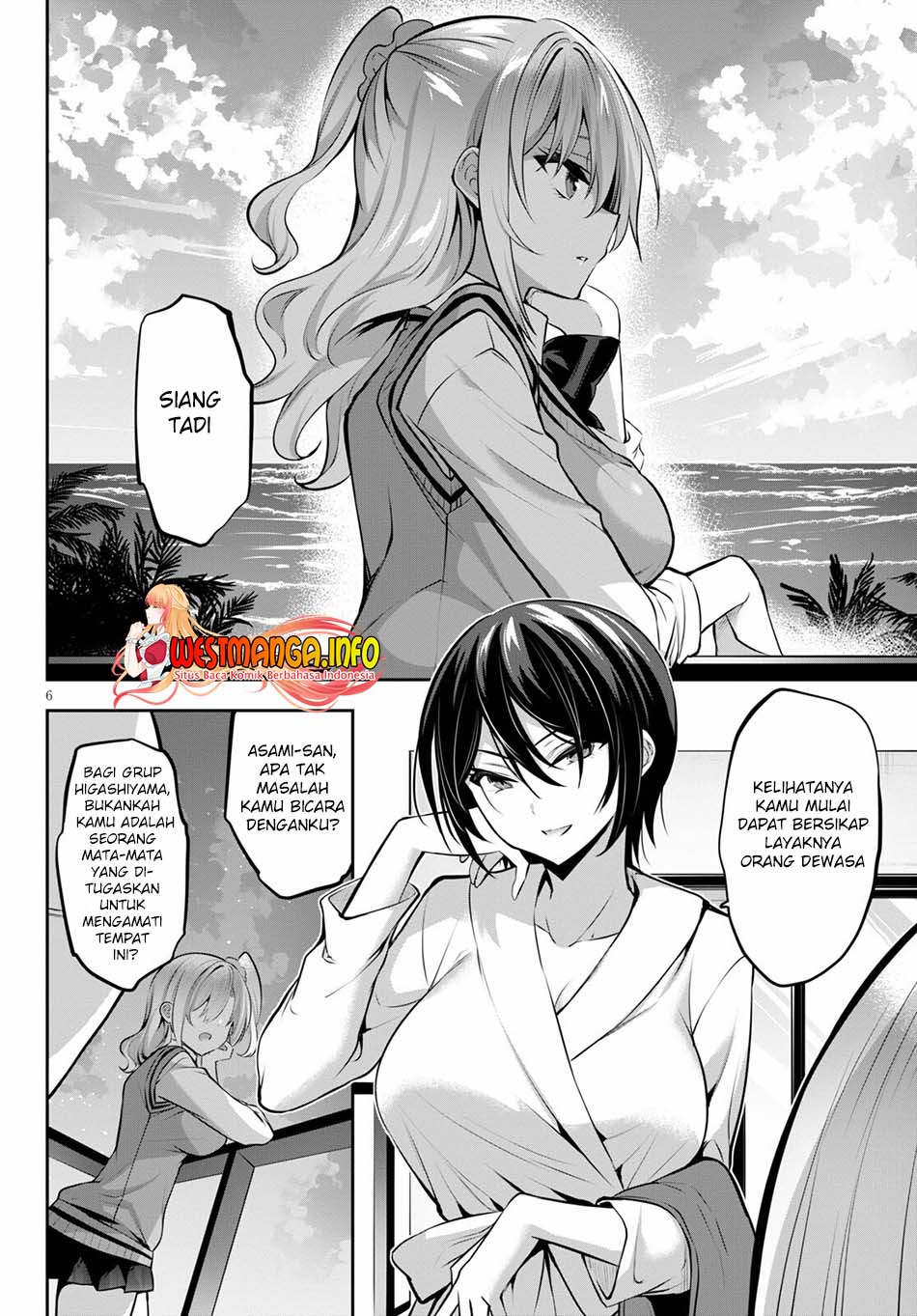 Strategic Lovers chapter 12