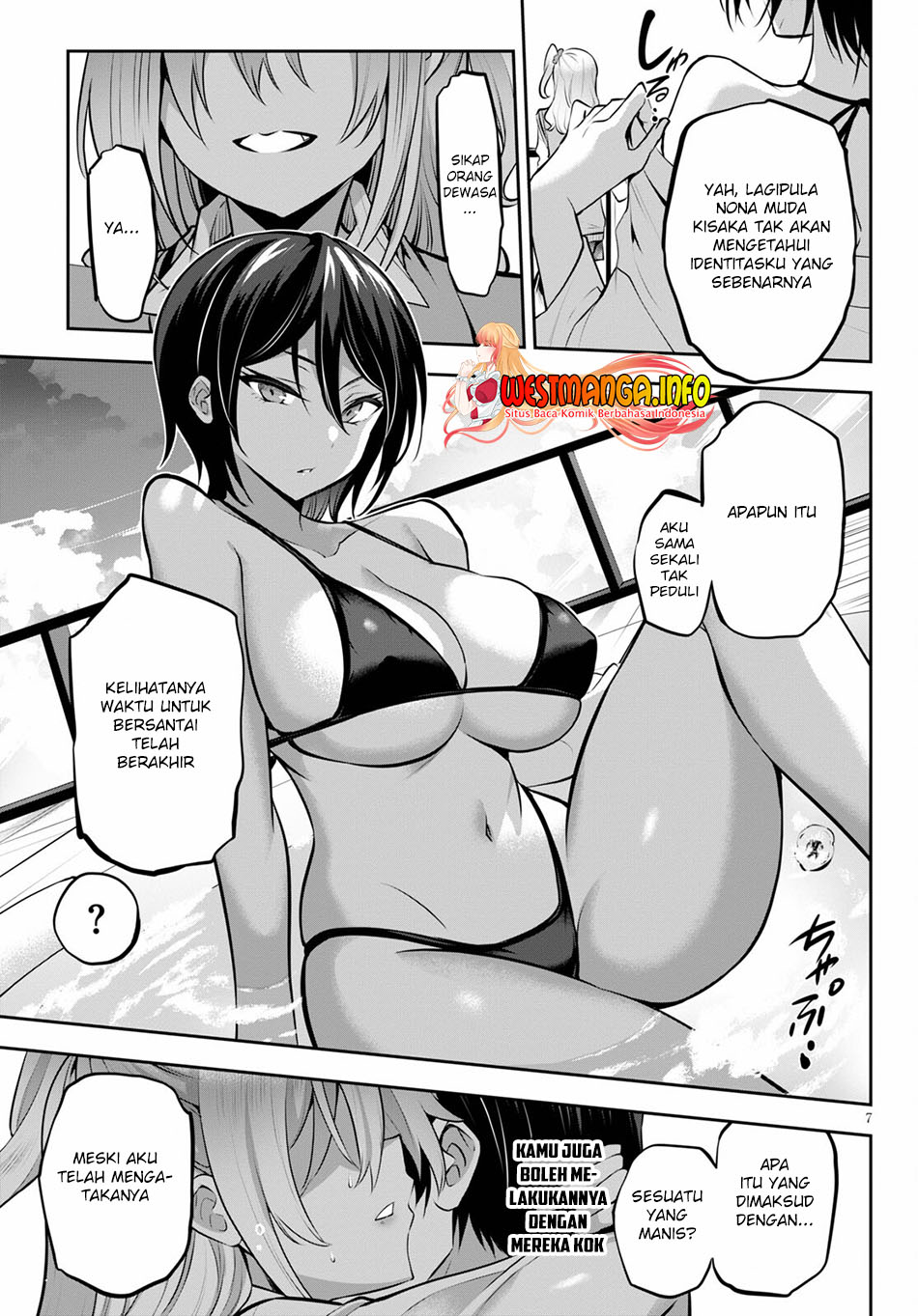 Strategic Lovers chapter 12