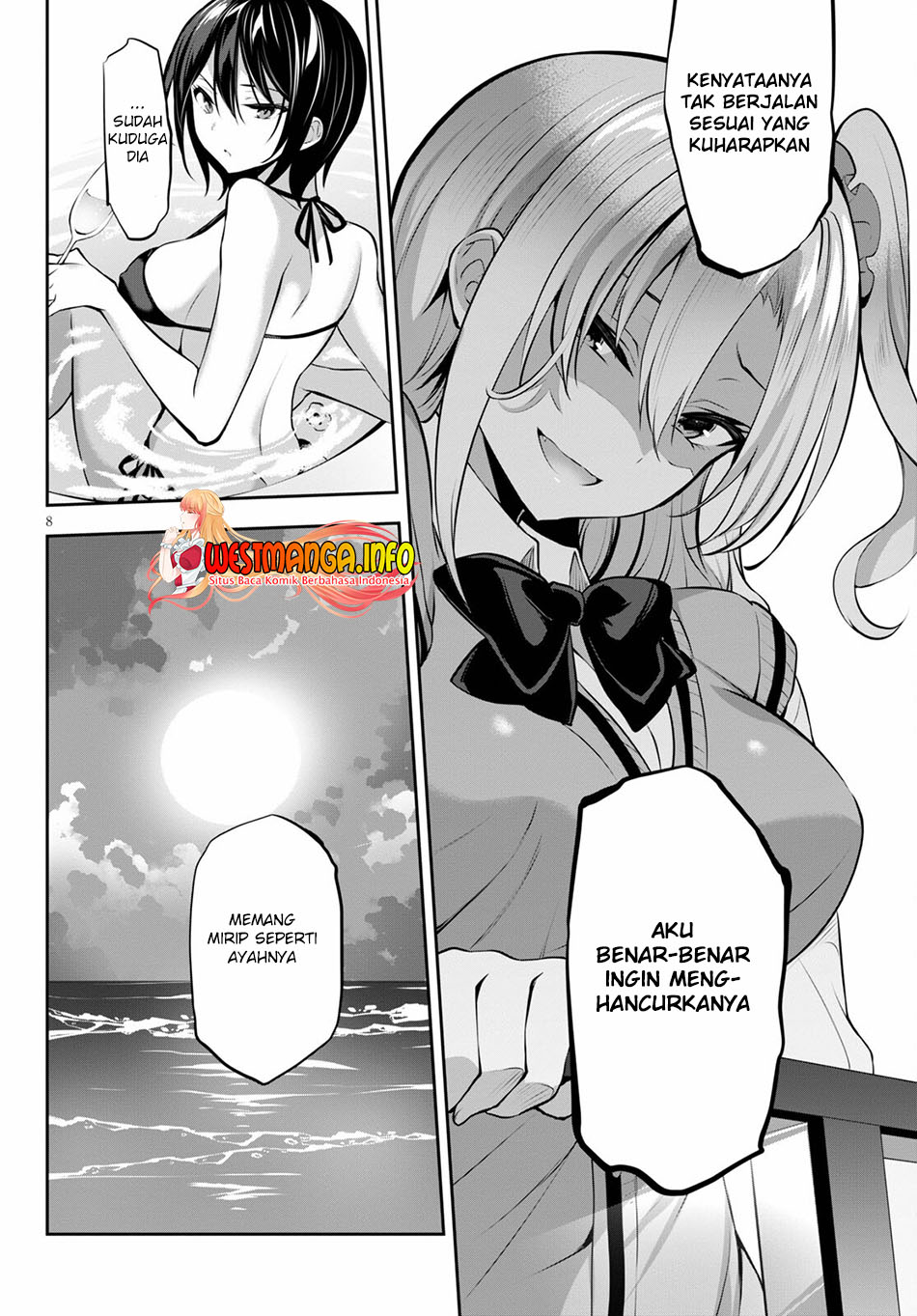 Strategic Lovers chapter 12
