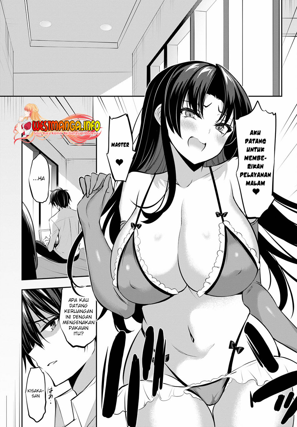Strategic Lovers chapter 12