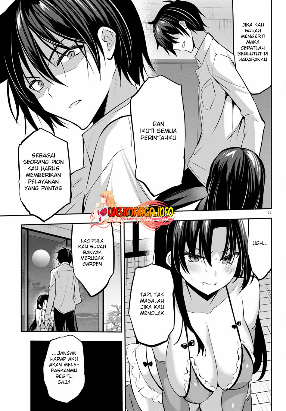 Strategic Lovers chapter 12