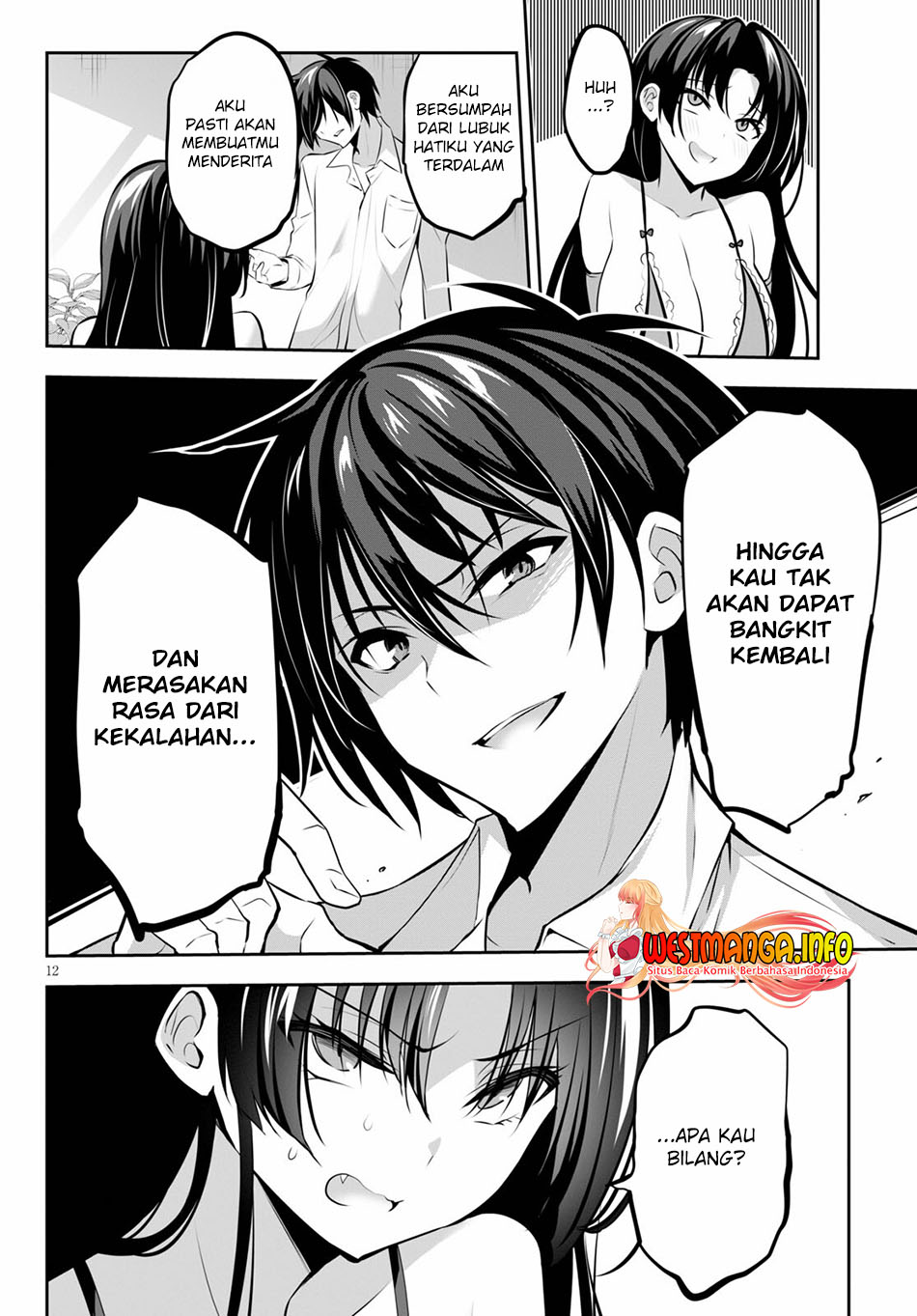 Strategic Lovers chapter 12
