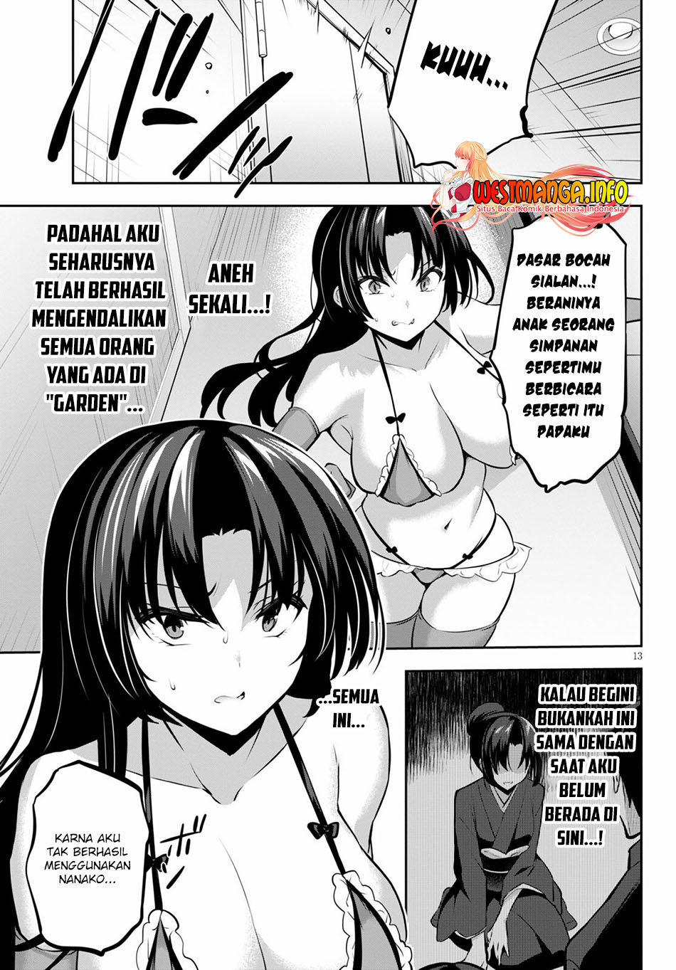 Strategic Lovers chapter 12
