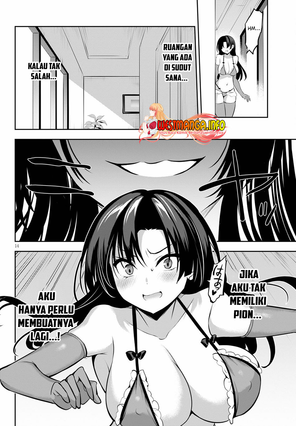 Strategic Lovers chapter 12