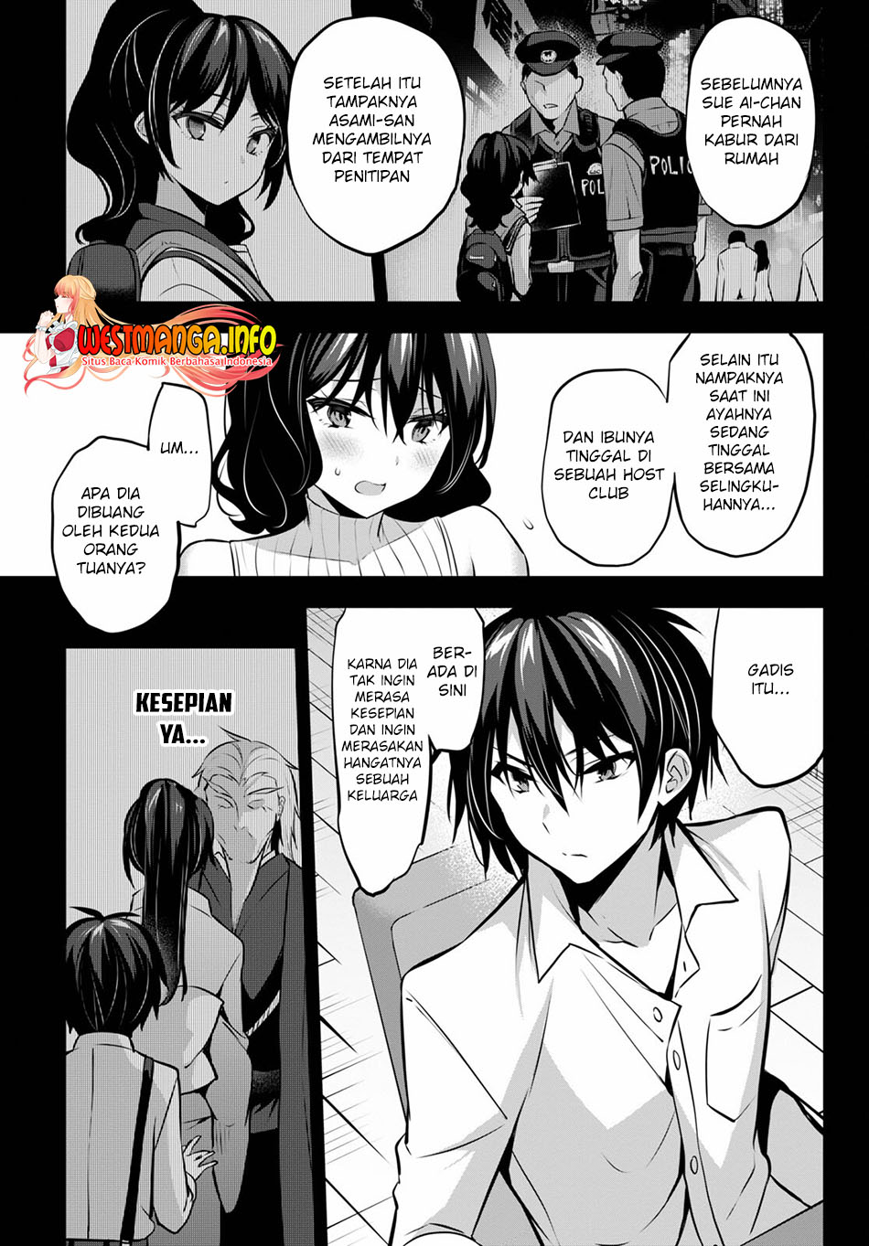 Strategic Lovers chapter 12
