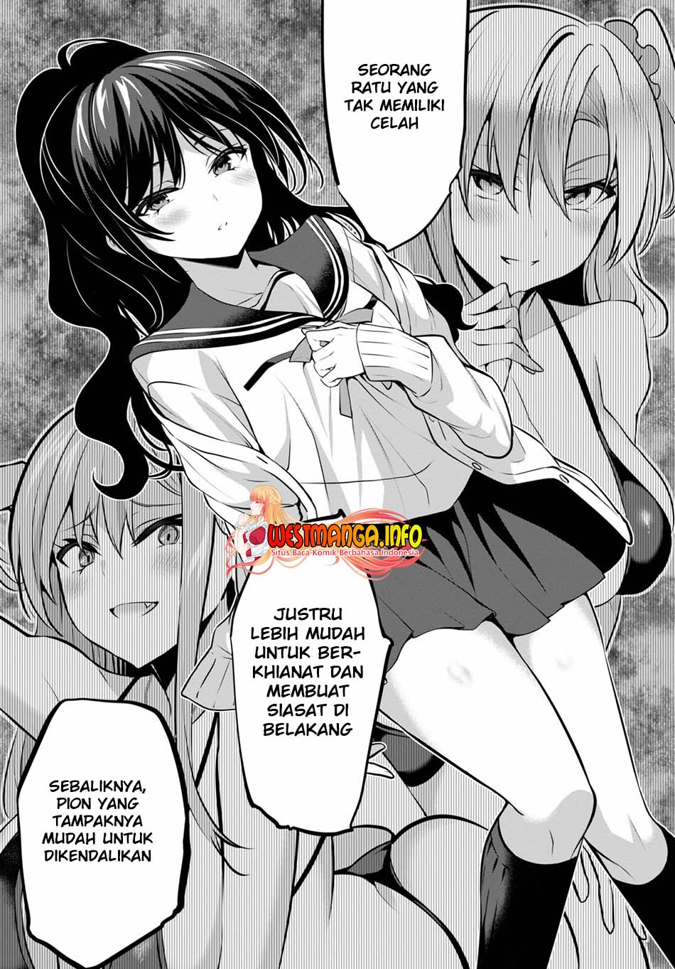 Strategic Lovers chapter 12