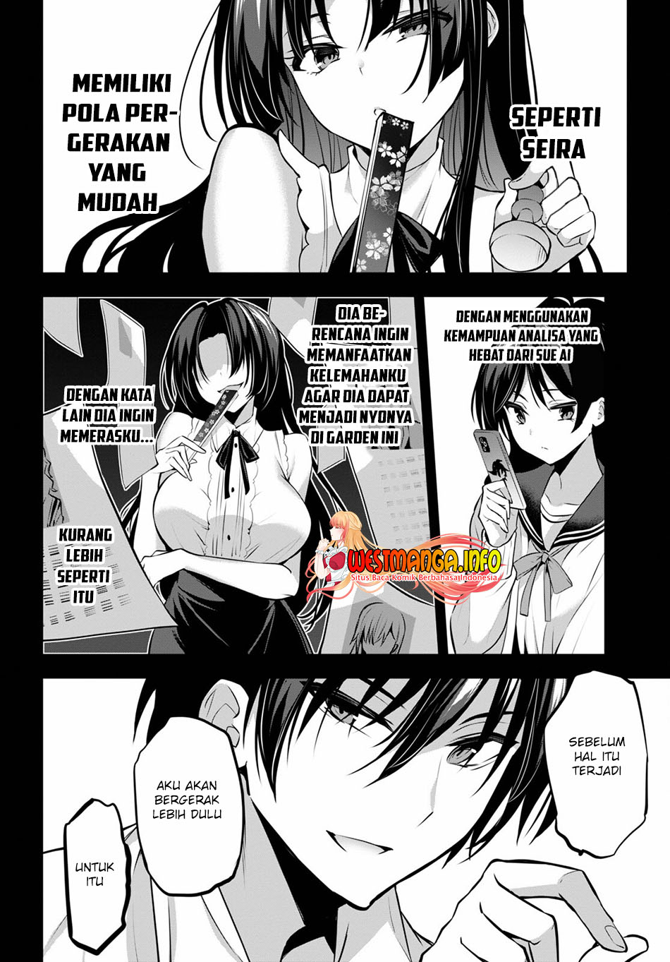 Strategic Lovers chapter 12