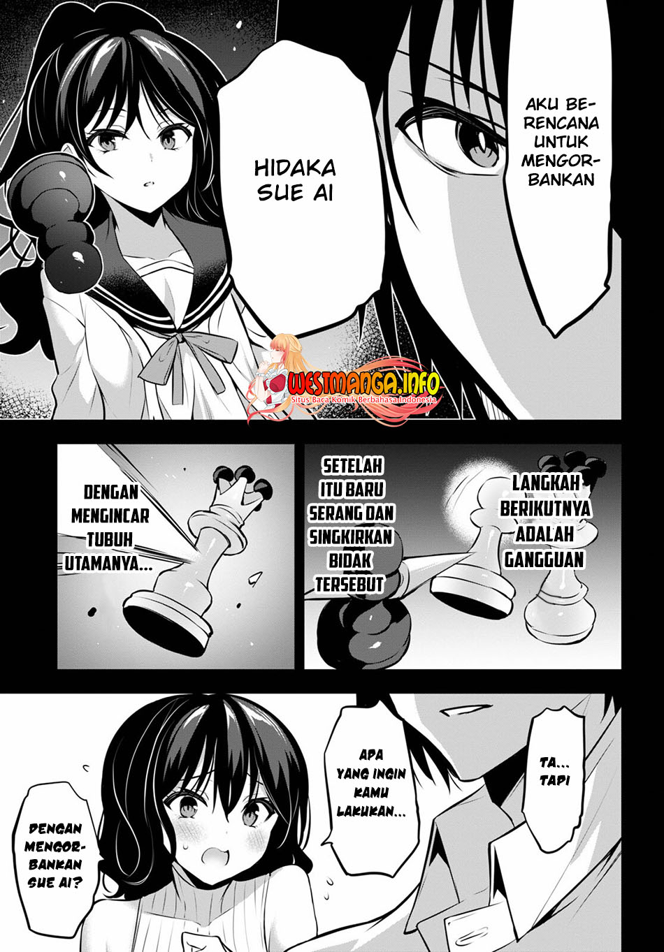 Strategic Lovers chapter 12
