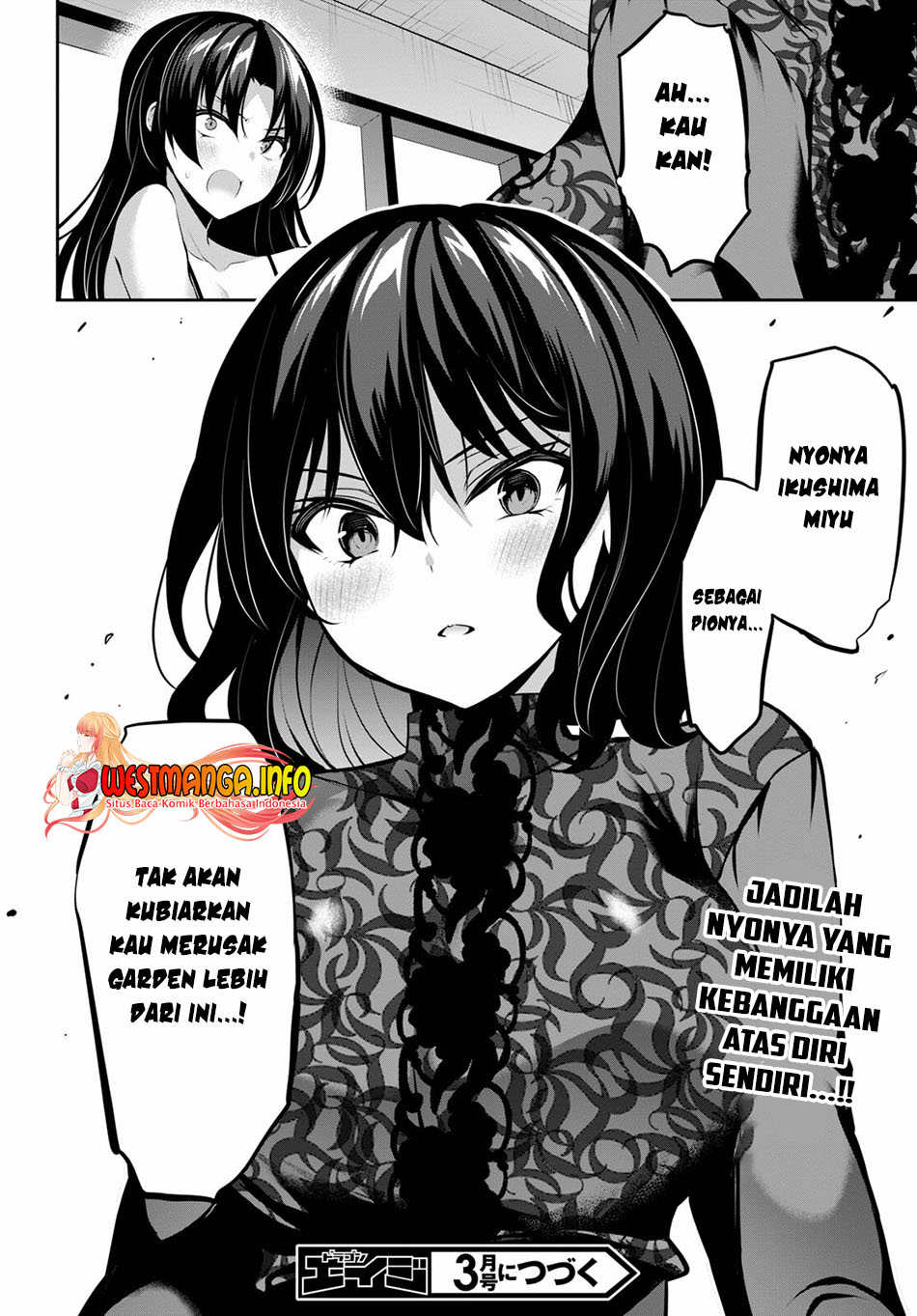 Strategic Lovers chapter 12