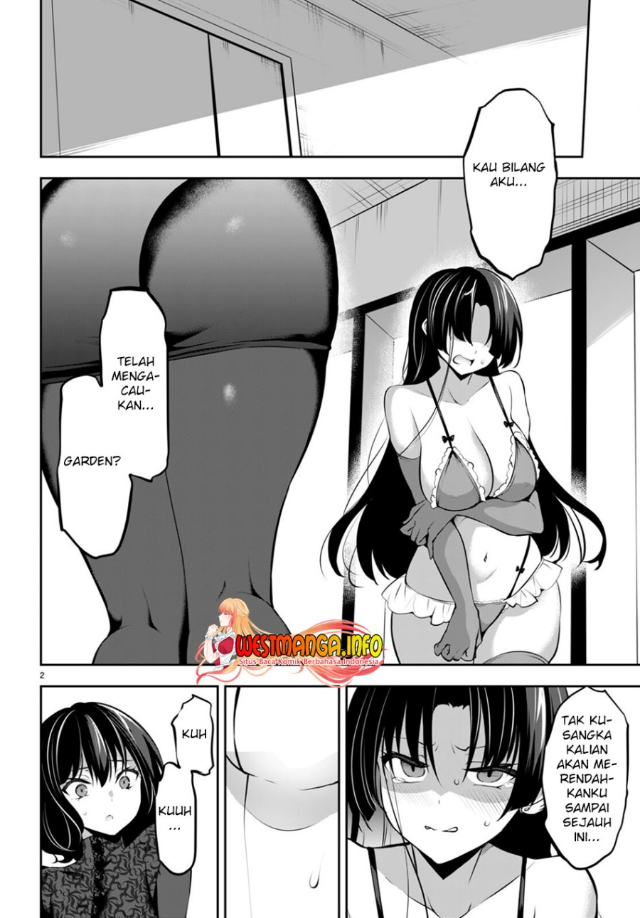 Strategic Lovers chapter 13