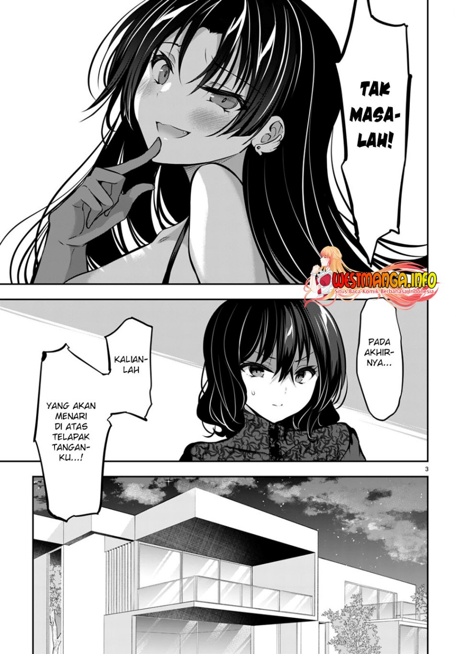 Strategic Lovers chapter 13