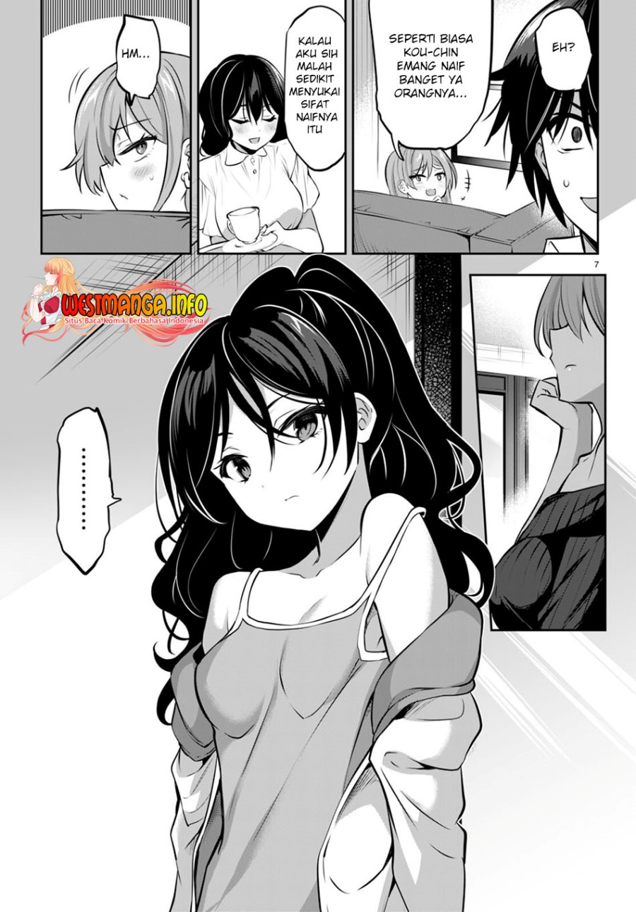 Strategic Lovers chapter 13