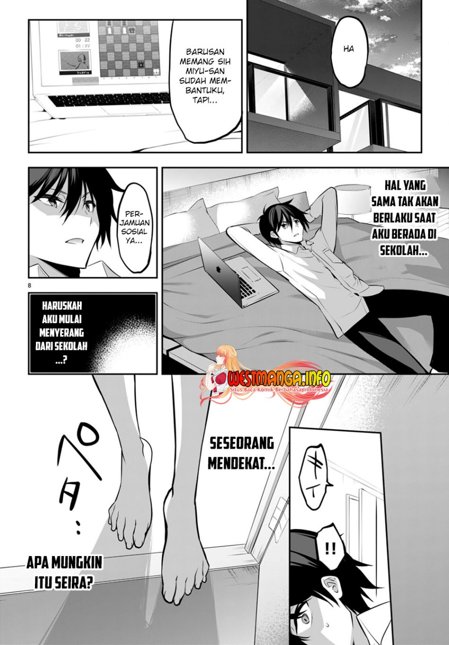 Strategic Lovers chapter 13