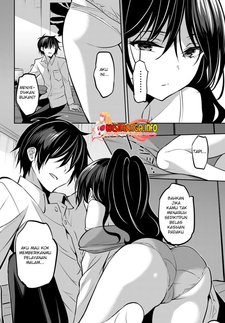 Strategic Lovers chapter 13