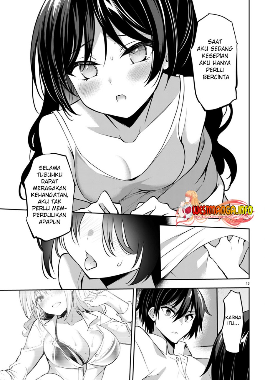 Strategic Lovers chapter 13